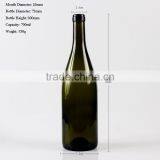 700ml 750ml Empty Colored Glass Wine Spirit Bottles Wholesale thumbnail-6
