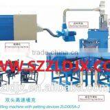 Weighing System, Factory Scenery,sell By+86 15220195503 thumbnail-1