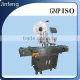 High Quality Customized Manual Sticker Label Machine thumbnail-1