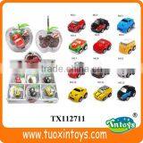 Differential for Smallest RC Car Manufacturers China thumbnail-1
