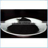 200-325 Mesh Wood Based Food Grade Activated Carbon Factory thumbnail-1