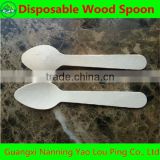 ice cream spoons 75mm