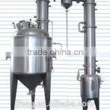 ZN Series Vacuum Pressure-relief Concentractor thumbnail-1