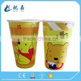 32oz Disposable Cold Soda/milk Drink Beverage Paper Cup thumbnail-1