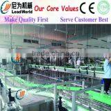 Shanghai Canned Yellow Peach Processing Line thumbnail-1