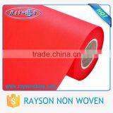 Reliable Trade Assurance Business Partner Gold Company Name of 100% PP Non Woven Fabric thumbnail-5