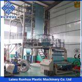 1-3 Layer Plastic Biodegradable Film Blowing Machine thumbnail-1