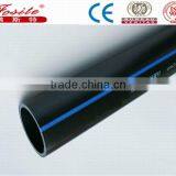 High Quality PE Gas Pipe Supplier From Shentong Plastic Industry Co.,ltd. thumbnail-5
