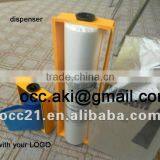 Pre-folded Overspray Masking Film thumbnail-1