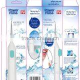 Power Floss Dental Water Jet Flosser as Seen on Tv, Teeth Cleaning Machine Devices thumbnail-2