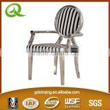 FC30 2015 Xinqing Comfortable Design Leisure Chair pu Chair thumbnail-6