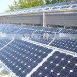 10KW Solar Powered Led Streetlights thumbnail-3