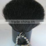 Kabuki Brush With Chain