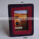 Jute Photo Frame in Two Tone Purple and Red Available in All Photo Sizes and Patterns thumbnail-1