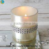 Large Frosted Glass Fern Candle Holders With Silver Metal Lids thumbnail-2