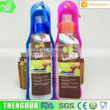 250ml Pet Automatic Feeding Bottle Outdoors Plastic Water Bottle Shaker thumbnail-1