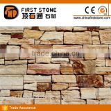 FSSW-302 Rainbow Sandstone Culture Stone