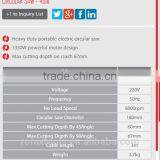 RONIX POWER TOOLS CIRCULAR SAW 180MM-1350W MODEL 4318 thumbnail-2