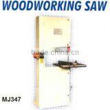 Woodworking Heavy-Duty Band Saw Machine MJ347 With 470mm Saw Wheel and 3HP Motor thumbnail-1
