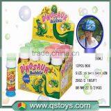 50ML Gaint Bubble Water Toys,Bubble Soap Toys,outdoor Toys thumbnail-1