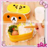 Manufacture Wholesale Hot Sale Food Grade Eco-friendly Collapsible Tiffin Cute Lunch Box thumbnail-1