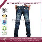 Professional Jeans Manufacturer,Wholesale Men' Jeans thumbnail-1