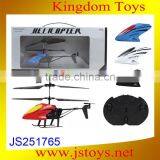 Cheap Kids Airplane Toy for Gift thumbnail-1