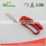 WCJ718 Sharp Stainless Steel Chicken Bone Scissors Kitchen Scissors Professional Poultry Shears for Chef thumbnail-1