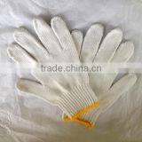 Cotton Glove thumbnail-5