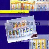 Highball thumbnail-1