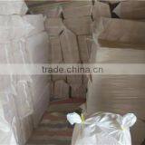 Chibi Fuyongde Trading Co., Ltd. company overview - view 2 thumbnail