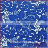 Typical royal blue french laser cut embroidery applique guipure lace fabric