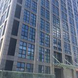 Ningbo A-ok Trading Co.,ltd company overview - view 2 thumbnail