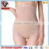Shuoyang Invisible Sexy Underwear Body Shaper Butt Raise Panty High Waist For Women thumbnail-3