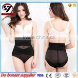Women Underwear High Waist Panty Sexy Underwear thumbnail-6