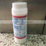 MIZHO ROLLAX POWDER thumbnail-2