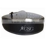 Power Weight Lifting Belts in Pakistan thumbnail-1