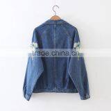 Ladies Autumn Embroidered 100% Cotton Jeans Jacket thumbnail-2