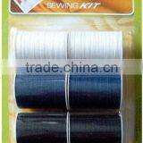 Travel Sewing Accessories ,Sewing Thread Kit