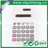 Math Calculator thumbnail-1