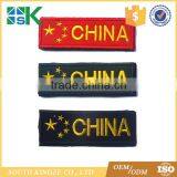 Fashion Jeans Garment Accessories China Flag Logo Patch thumbnail-1