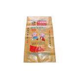 PP Woven Bag thumbnail-1