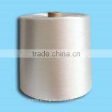 250D/10F FLAT VISCOSE RAYON FILAMENT YARN IMITATION RAYON YARN thumbnail-1