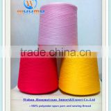 30/2 China Supplier Polyester Dyed Yarn thumbnail-1