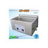 Metal Ultrasonic Cleaner (JP-080) thumbnail-1