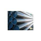 Supply Seamless Pipe DIN 17175 15Mo3 in China thumbnail-2