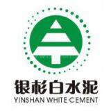 Jiangxi Yinshan White Cement Co.,Ltd
