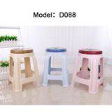 Hot Selling High Quality PP Plastic Stool thumbnail-2