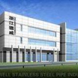 Zhejiang Dewei Stainless Steel Pipe Industry Co,Ltd company overview - view 1 thumbnail