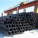 Stainless Steel Seamless Pipe Series thumbnail-5